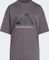 adidas Basketball genderneutral T-Shirt kurzarm grey strata Vorschaubild