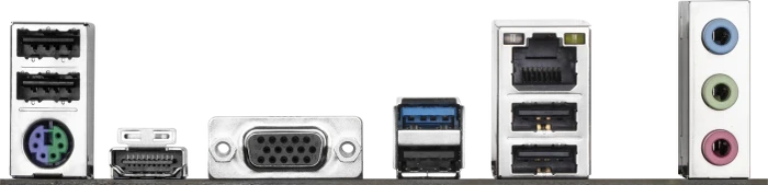 GIGABYTE H810M H (Intel 1851)