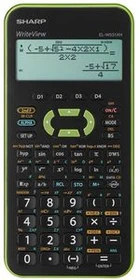 Sharp EL-W531XHGR, grün