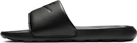 Nike Victori One schwarz (Herren)