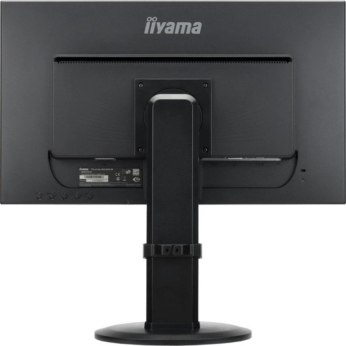 iiyama ProLite B2481HS-B1, 23.6"