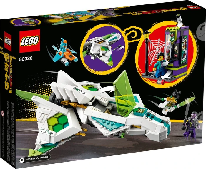 LEGO Monkie Kid - Jet des weißen Drachenpferds