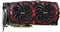 MSI Radeon RX 570 Armor MK2 8G, 8GB GDDR5, DVI, 2x HDMI, 2x DP Vorschaubild