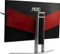 AOC Agon AG241QG, 23.8" Vorschaubild