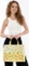 Suri Frey Sports Jessy-Lu Shopper yellow finish Vorschaubild