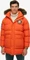 Superdry Everest Mantel (Herren) Vorschaubild