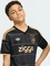 adidas Ajax Amsterdam 2026/2027 Auswärtstrikot kurzarm (Junior) Vorschaubild