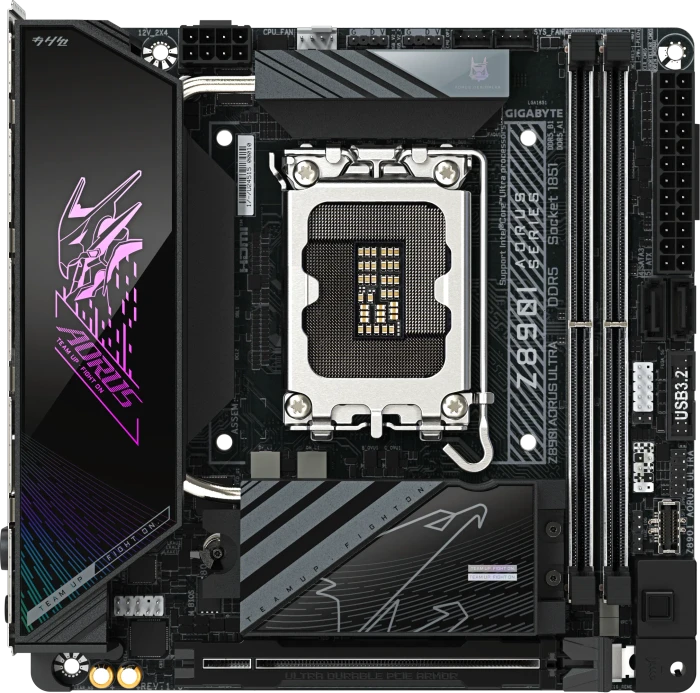 GIGABYTE Z890