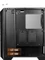 AeroCool Cylon Pro, schwarz, Acrylfenster Vorschaubild