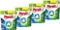 Persil Universal Tiefenrein Disc Waschmittel Vorschaubild