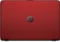 HP Laptop 15-ac122na, Flyer Red, Pentium 3825U, 8GB RAM, 2TB HDD, UK Vorschaubild