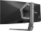 AOC Agon Pro AGP346UCSD, 34" Vorschaubild