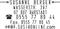 COLOP Printer 40/2 Set Textstempel zum Selbersetzen max. 6 Zeilen, 59x23mm, rot Vorschaubild