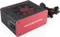 Modecom Volcano 750 750W, ATX 2.31 Vorschaubild