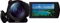 Sony FDR-AX100E schwarz Vorschaubild