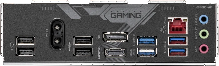 GIGABYTE B760M Gaming X WIFI6E GEN5 (Intel 1700)