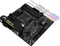 ASUS TUF B450M-Plus Gaming (AMD AM4) Vorschaubild