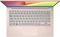 ASUS VivoBook S13 S330UA-EY034T, Rose Gold, Core i7-8550U, 8GB RAM, 512GB SSD, DE Vorschaubild