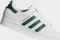 adidas Superstar II Kids cloud white/collegiate green (Junior) Vorschaubild