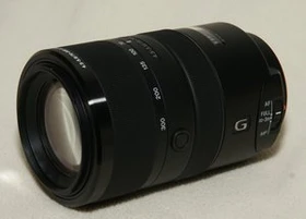 Sony 70-300mm 4.5-5.6 G (SAL-70300G)