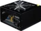 Ultron RealPower RP-600 Eco Silent 600W, ATX 2.3 Vorschaubild