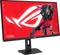 ASUS ROG Strix XG27ACMES, 27" Vorschaubild