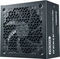 Enermax Revolution ATX 3.0 1000W, ATX 3.0 Vorschaubild