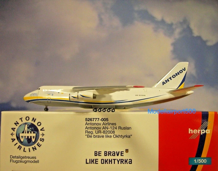 Herpa Antonov Airlines Antonov AN-124 Be brave like Okhtyrka
