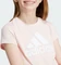 adidas Essentials Big Logo Cotton T-Shirt kurzarm sandy pink/white (Junior) Vorschaubild