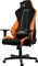 Nitro Concepts S300 Horizon Orange Bürostuhl, schwarz/orange Vorschaubild