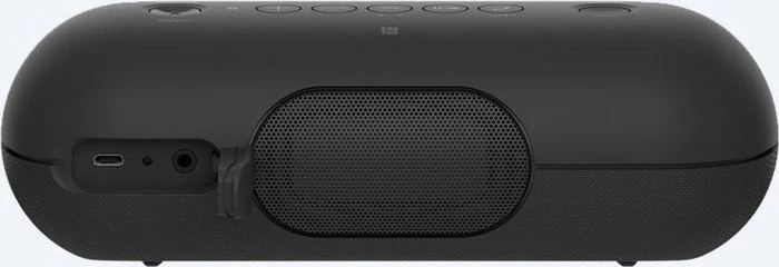 Sony SRS-XB20 schwarz