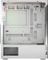 AeroCool Pivot White, inkl. 1x Lüfter, Lüfter LED ARGB, Glasfenster Vorschaubild