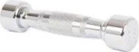 Gymstick Pro Chrom Hantel 0.5kg