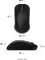 BenQ Zowie S2-DW 4K Wireless mit Ladestation, schwarz, USB Vorschaubild