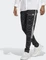 adidas Tiro Suit-Up Lifestyle Trainingshose lang carbon (Herren) Vorschaubild