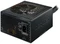 be quiet! Straight Power E8-CM 480W, ATX 2.3 Vorschaubild
