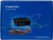 Inter-Tech IT-3900, 60W extern Vorschaubild