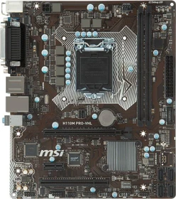 MSI H110M Pro-VHL (Intel 1151)