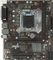 MSI H110M Pro-VHL (Intel 1151) Vorschaubild