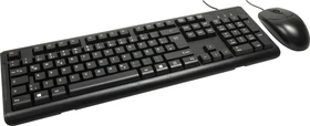 Inter-Tech KB-102DE Tastatur- und Maus-Set schwarz, USB, DE (88884138)