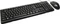 Inter-Tech KB-102DE Tastatur- und Maus-Set schwarz, USB, DE Vorschaubild
