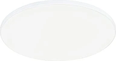 Paulmann Veluna Edge VariFit Einbaupanel rund 17W weiß