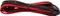 Corsair PSU Cable Kit Type 4 - Starter Package - Gen3, rot/schwarz Vorschaubild