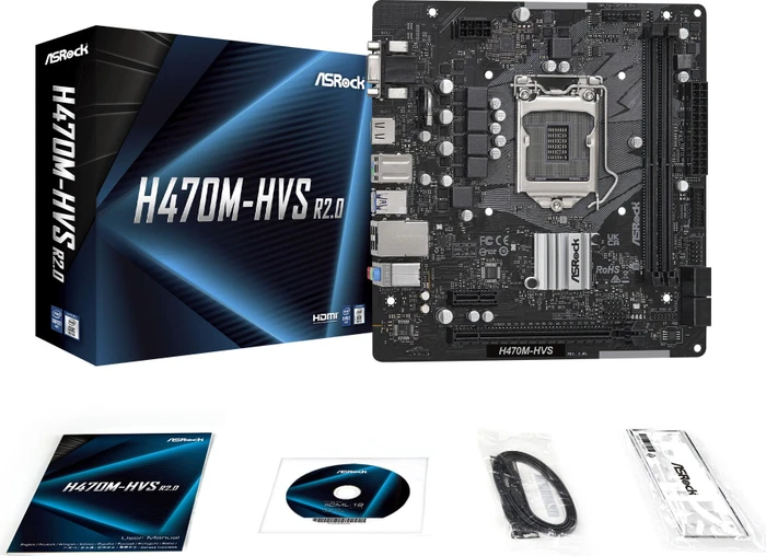 ASRock H470M-HVS R2.0 (Intel 1200)