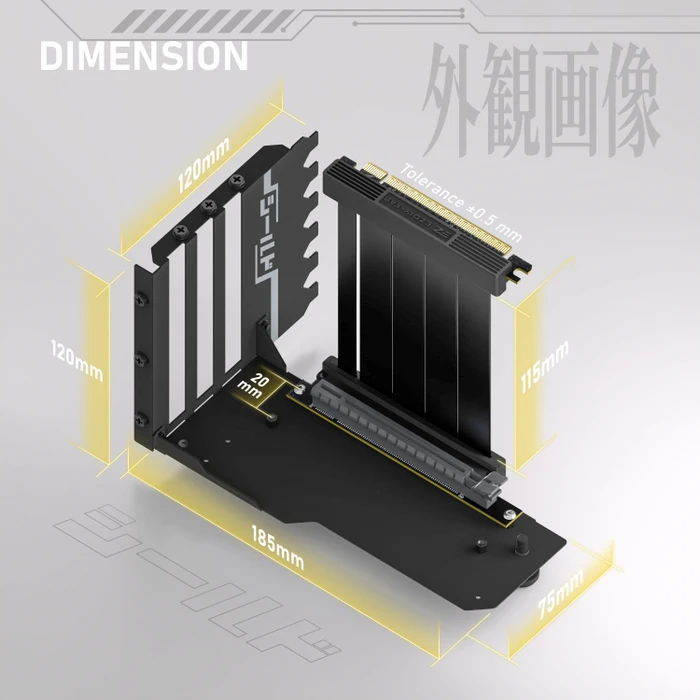EZDIY-FAB Shield, Vertical GPU Mount, Riser Card Cable, mit vertikaler Grafikkarten-Halterung, gewinkelt, PCIe 4.0, 115mm, schwarz