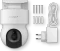 eQ-3 Homematic IP Außenkamera weiß Vorschaubild