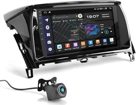 UGAR UX1-23-250L