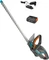 Gardena ComfortCut 60/18V P4A Akku-Heckenschere Vorschaubild
