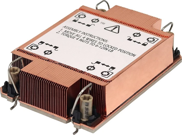 Dynatron / Inter-Tech S-4 / S4 (88885613)