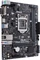 ASUS Prime H310M-R R2.0 (Intel 1151 v2) Vorschaubild